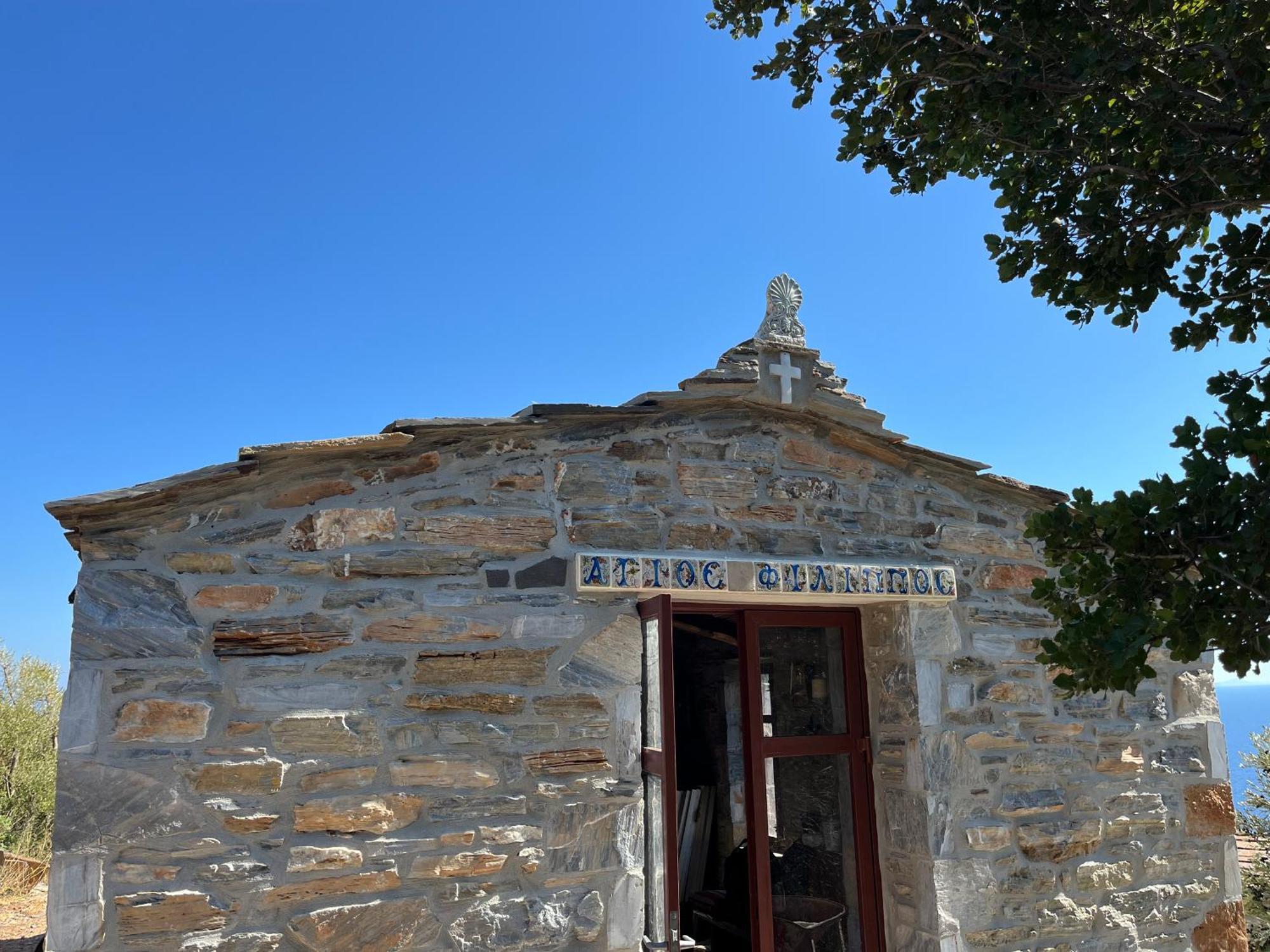 Pyrgos Traditional Village Agios Kirykos  Bagian luar foto